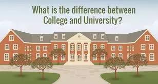 college与university有何区别?
