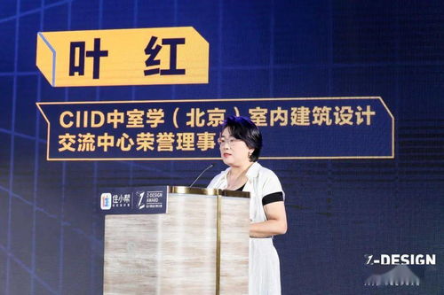 杰出的意思含义，杰出的意思相近的词