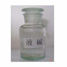 氢氧化钠的俗名