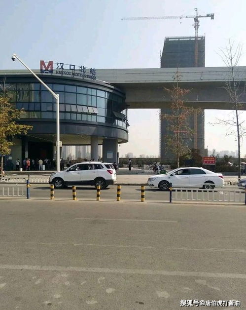 汉口北客运站2023时刻表，汉口北客运站到团风