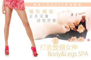 帝字加什么偏旁组成新字