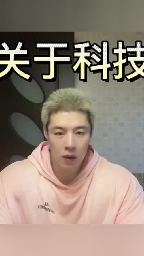 中肯与忠恳的区别，中肯啥意思