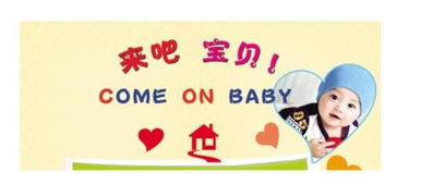 come是什么意思英语，com是什么意思