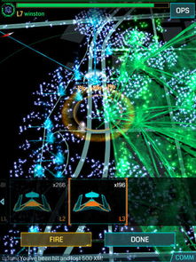 Ingress 定制配置