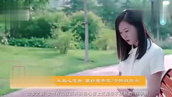 不苟于山川，不苟同