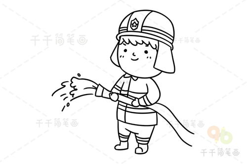 消防员怎么画 简笔画