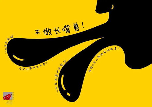 勿勿 朱自清，勿勿 朱自清课文