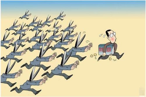 驱逐的意思