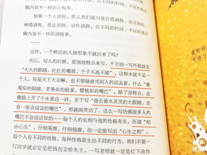 描述成长的滋味作文700字5篇