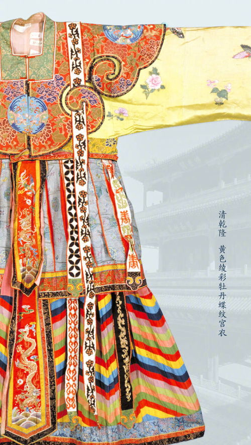 宫装女子是什么意思，宫炎康颗粒的功效与作用