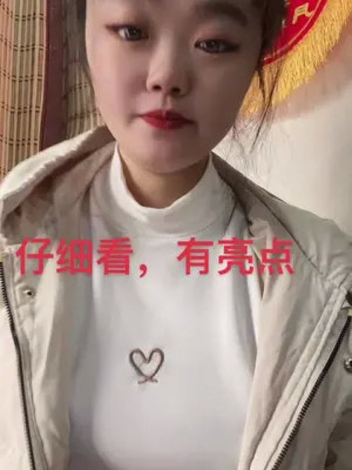 拿捏是什么意思在谈恋爱，被人拿捏是什么意思
