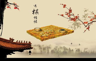 帷幄是什么意思,词语帷幄的解释,汉语词典