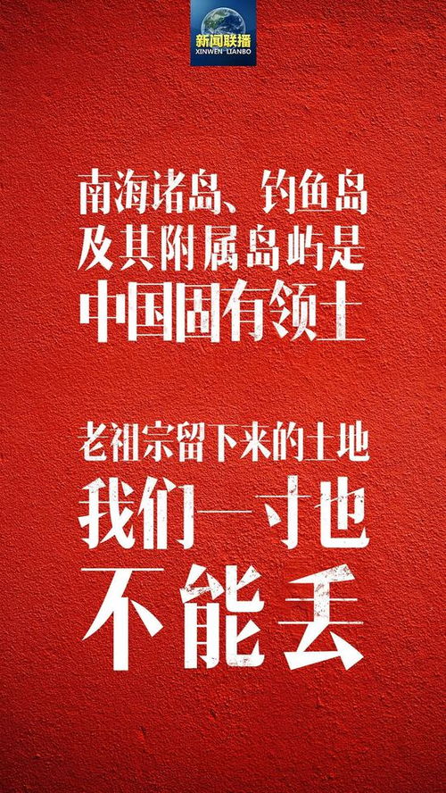 大棒政策有用吗?