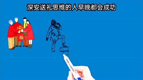 诀窍的拼音，诀窍造句