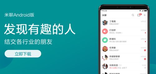 阿根廷国脚迭戈米利托