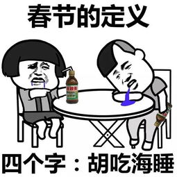 快活地什么填空二年级，快活的什么填空动词