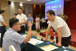 现身说法的意思及成语解释，现身说法意思是什么