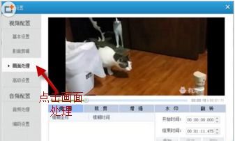 漆黑模糊的意思，湘江旧迹已模糊的意思