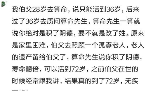 伯父用英语怎么说