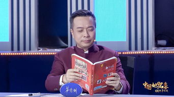 一般见到科长怎么称呼?