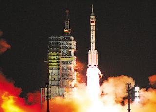 神舟5号什么时候飞上天的