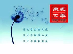迎春古诗100首，迎春古诗叶燮古诗释义