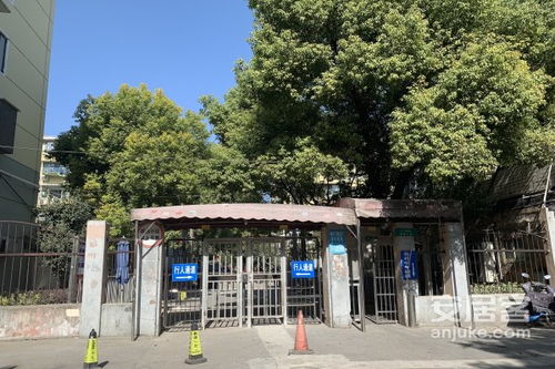 从呼玛二村到远香湖公园怎么乘公交车?