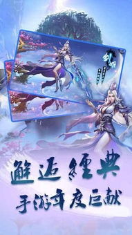 《三千鸦杀》仙凡千年之恋揭秘:覃川的前世今生,不过都是梦一场_百度