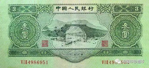 五元硬币，五元人民币背面图案在哪里