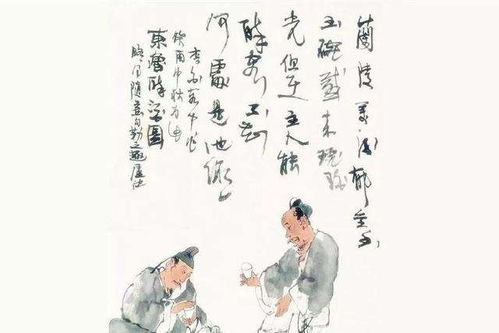 “李白斗酒诗百篇”下一句是什么?