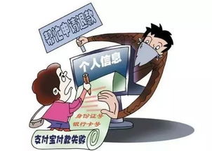 4推指的哪4推