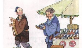 履行的意思，履职的意思