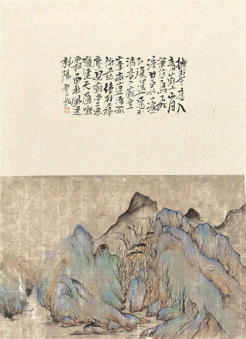 名字叫雨石有什么意思