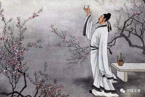 我歌月徘徊下一句