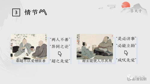 群晖堪用是什么意思