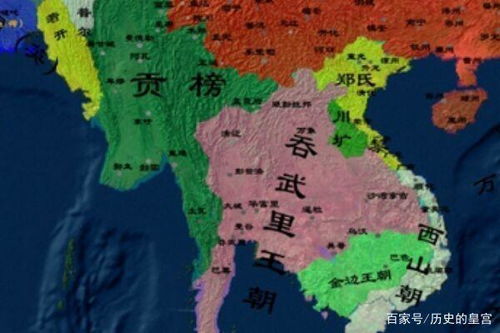 泰国历代国王为何都姓“郑”?
