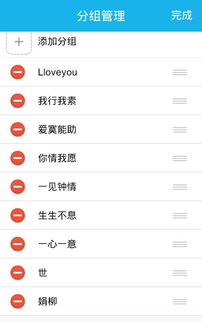 香字开头的成语接龙，世字开头的成语大全四个字