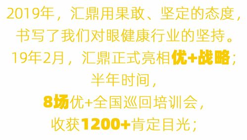 心是后鼻音还是前鼻音
