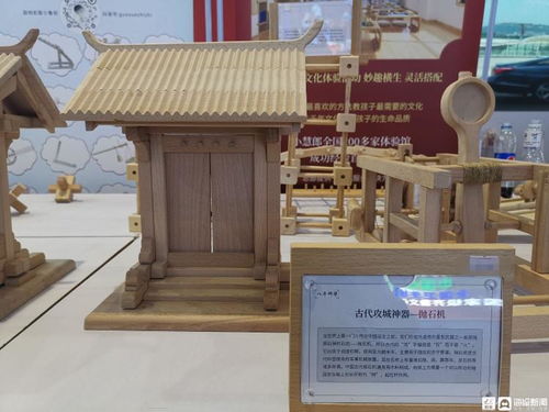 麦秸怎么读