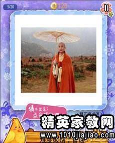 龙胡之痛是什么意思?龙胡之痛成语造句和典故
