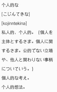 人才济济读音，戗读音