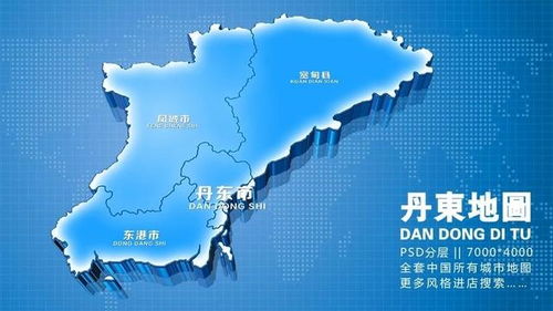 锦州人口多少，锦州人口面积多少人口