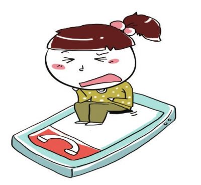 抽空的基本解释
