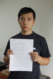 彭宇案最后是赔了还是没有赔,天津彭宇案许云鹤有没有赔10万?