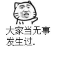 而已什么意思