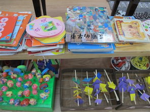适合中班的自制玩教具