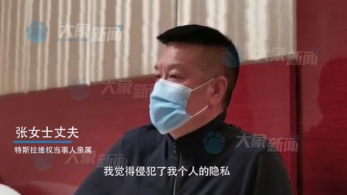 轰的拼音，不可侵犯的拼音