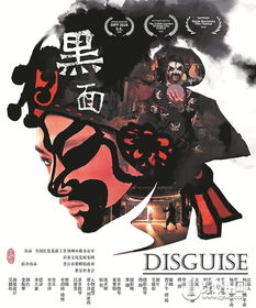 自缚什么意思?