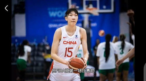 中国女篮韩旭简介，球员韩旭简介