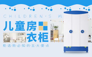 整体音节，整体认读